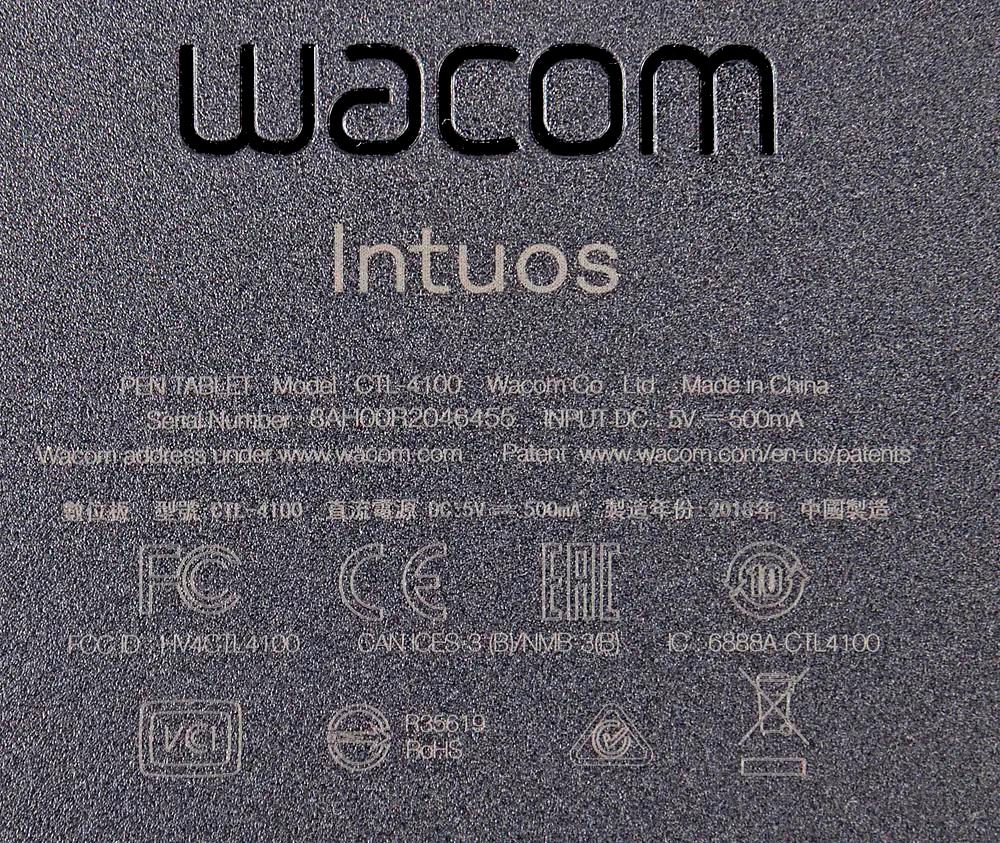 Планшет для рисования Wacom Intuos S CTL-4100K-N