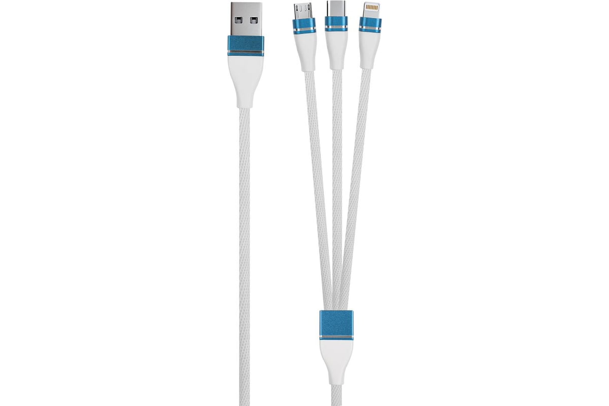 Дата-кабель mobility 3в1, USB – microUSB + Lightning + Type-C, 2A, белый