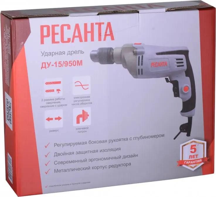Дрель ударная Ресанта ДУ-15/950М <75/8/4>