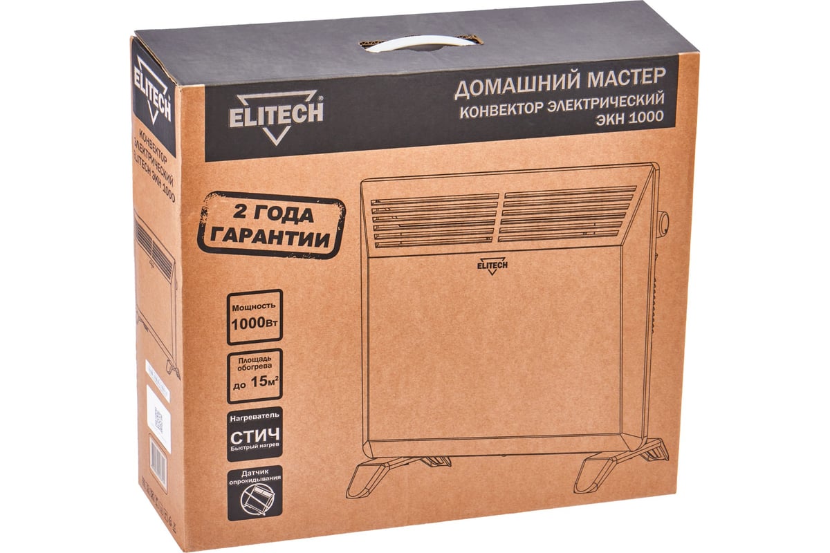 Конвектор Elitech ЭКН 1000 ДМ 209194