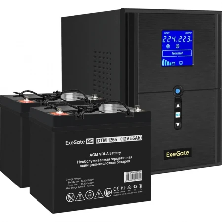 Комплект ИБП EX295989RUS + батарея 55Aч EX285667RUS 2шт (инвертор, синус, для котла) ExeGate SineTow
