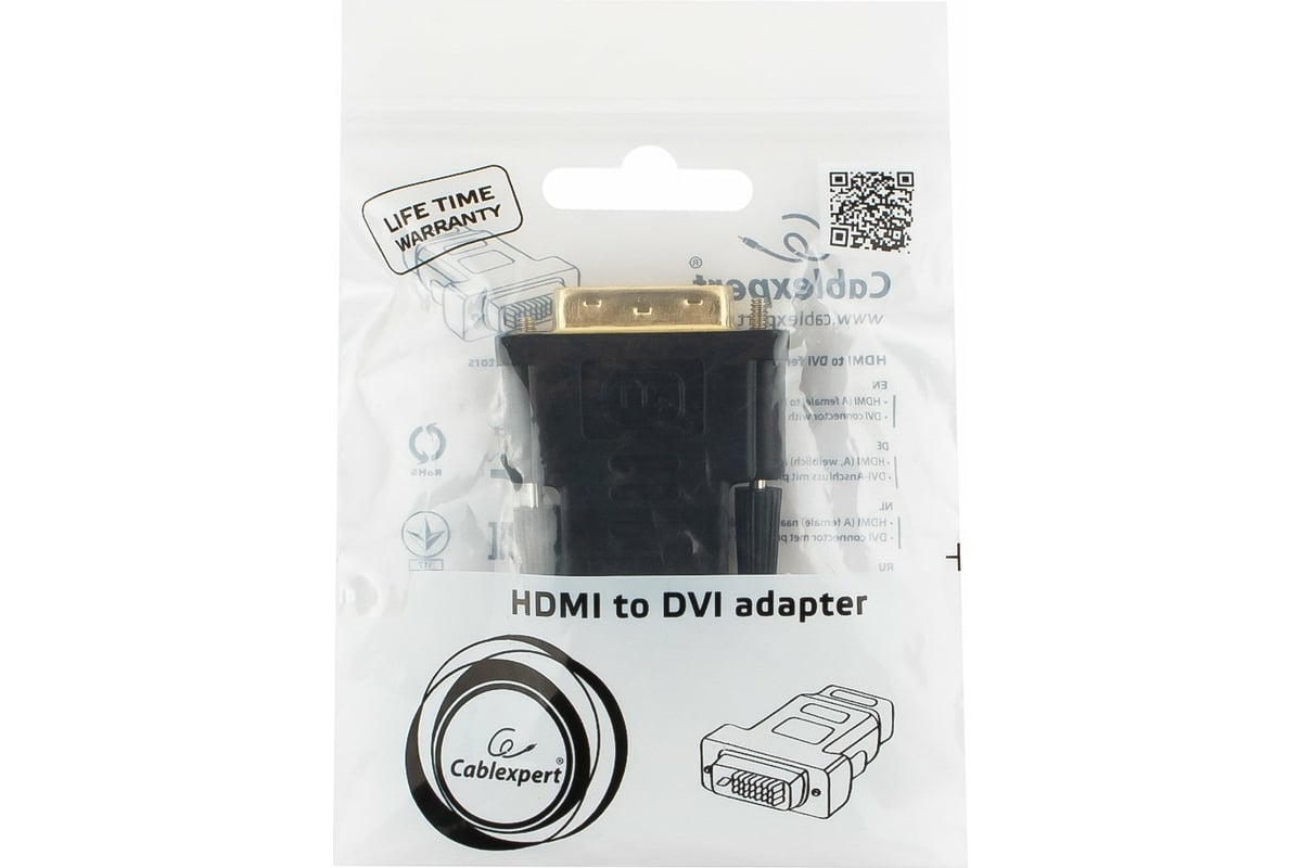 Переходник HDMI-DVI Cablexpert, 19F/19M, золотые разъемы (A-HDMI-DVI-2)
