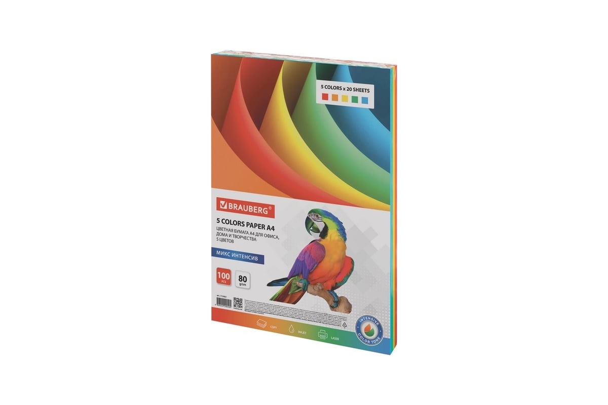 Бумага листовая для офисской техники  А4 80г/м2