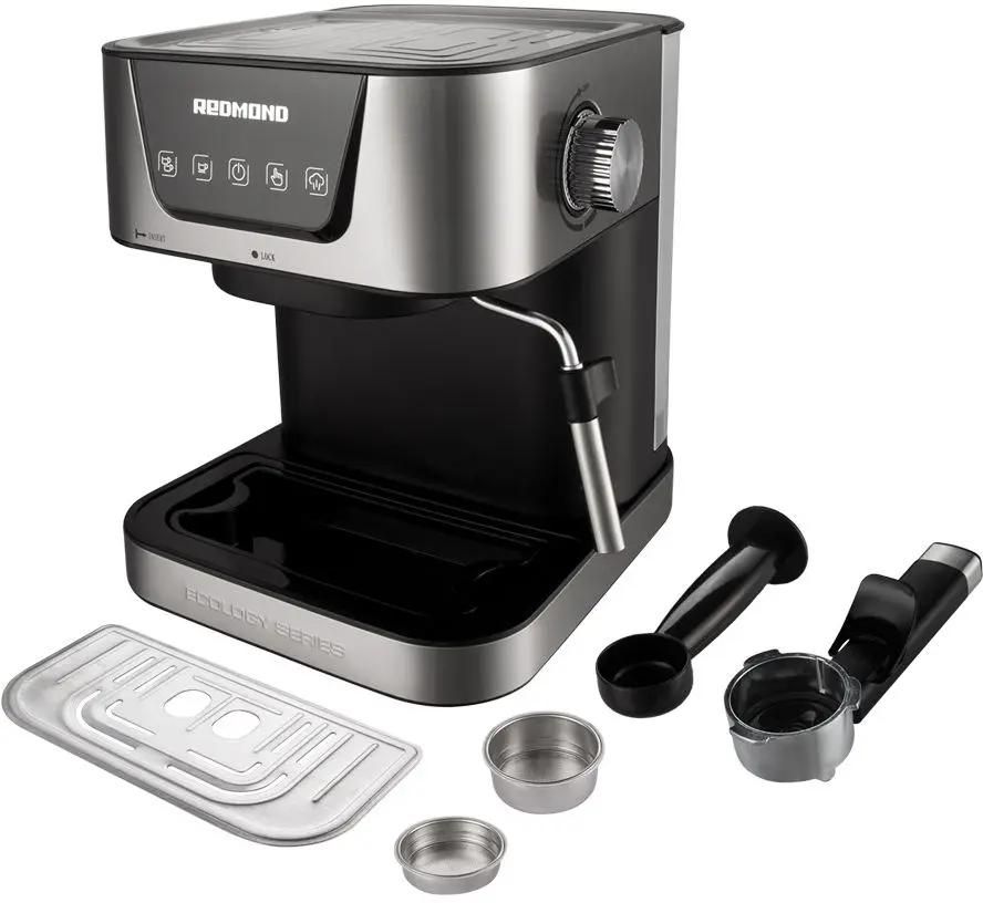 Кофеварка REDMOND RCM-M1513 (сталь)