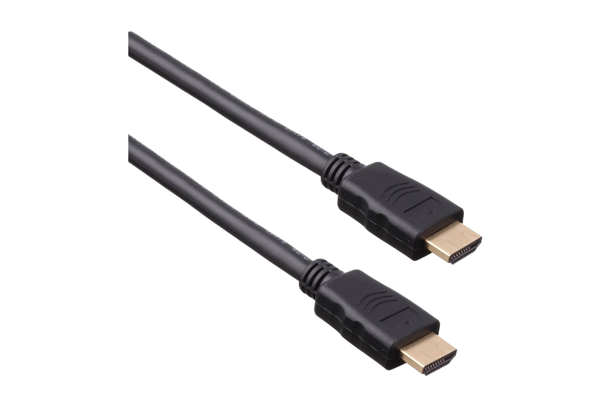 Кабель Exegate HDMI - HDMI, 15м, Exegate (EX194338RUS)