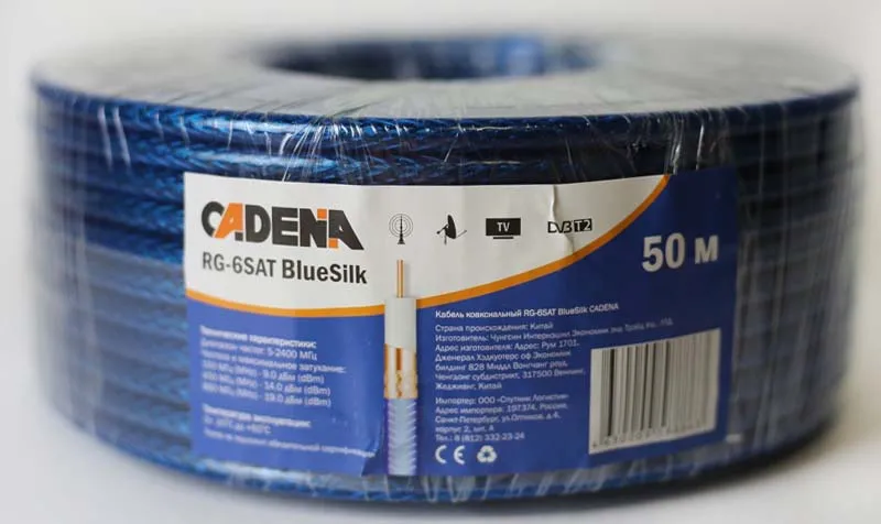 Кабель коаксиальный Cadena RG-6SAT, Green Silk, 50 м, зеленый