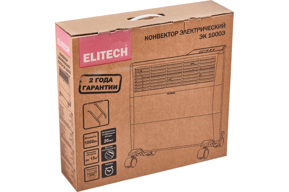 Конвектор Elitech ЭК 1000Э 209200