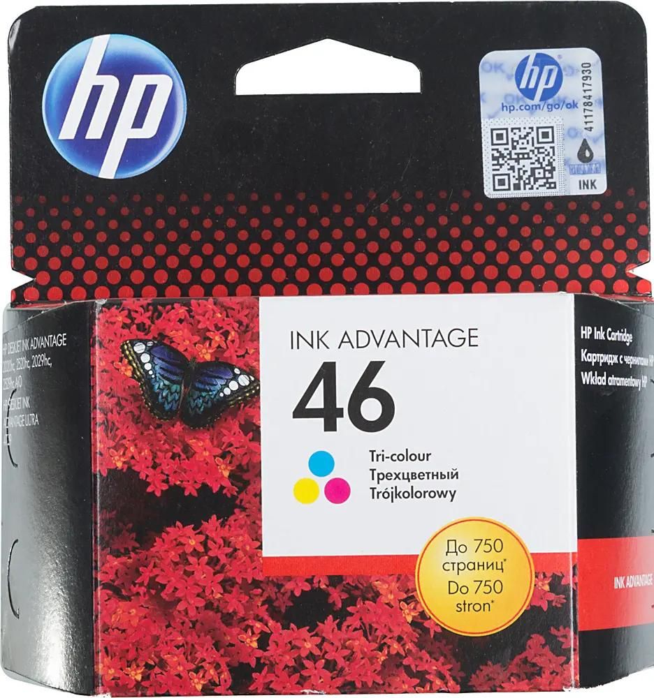 Картридж HP CZ638AE №46 Трехцветный для Deskjet Ink Advantage 2020hc/2520hc