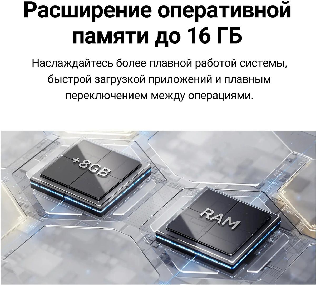 Смартфон Xiaomi Redmi 14C 4/128 ГБ