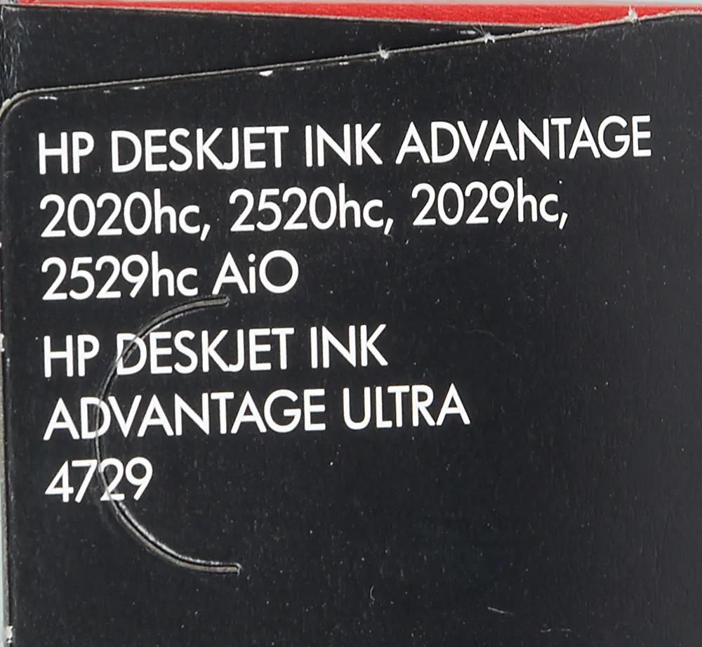 Картридж HP CZ638AE №46 Трехцветный для Deskjet Ink Advantage 2020hc/2520hc