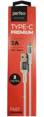 PERFEO Кабель USB2.0 A вилка - USB Type-C вилка, белый, длина 2 м., бокс (U4908)