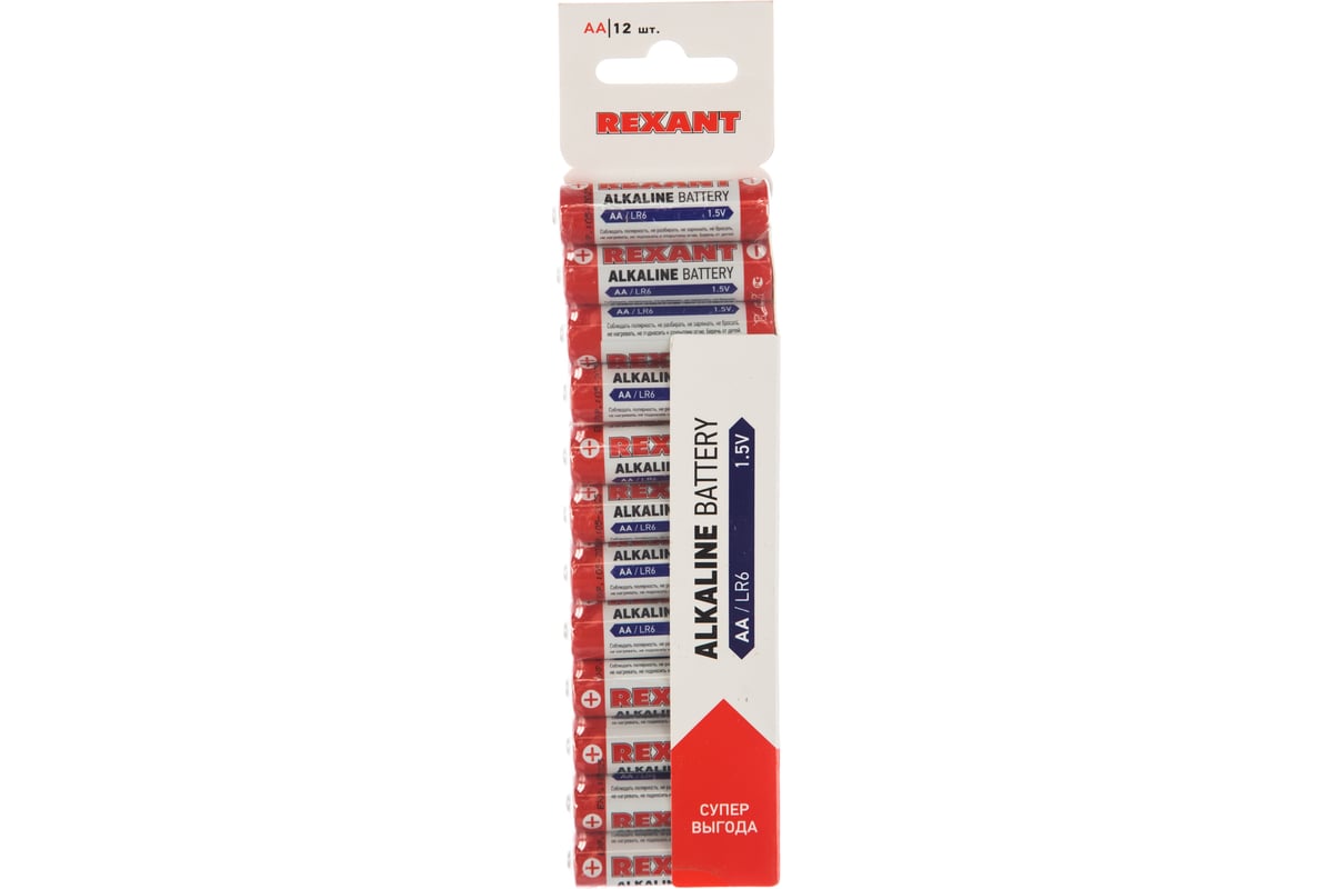 Алкалиновая батарейка AA/LR6 1,5 V REXANT