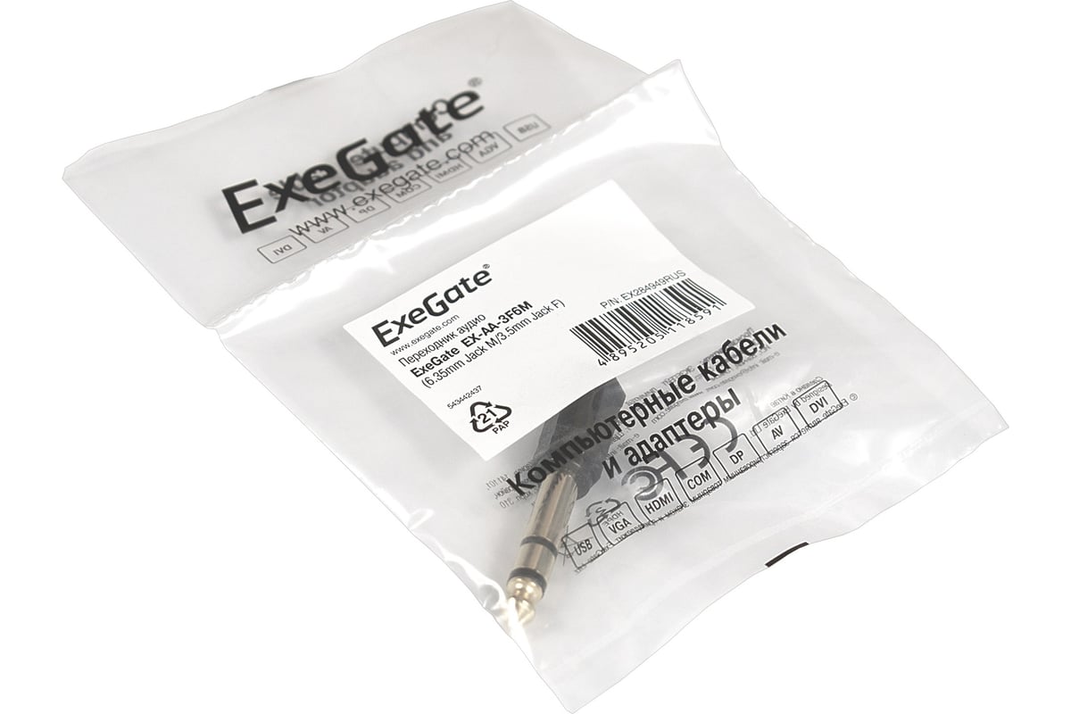 Переходник аудио Exegate EX284949RUS EX-AA-3F6M (6.35mm Jack M/3.5mm Jack F)