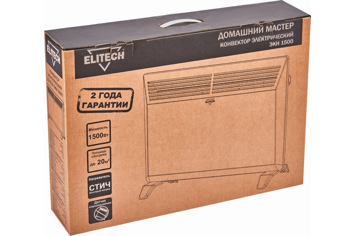 Конвектор Elitech ЭКН 1500 ДМ 209195