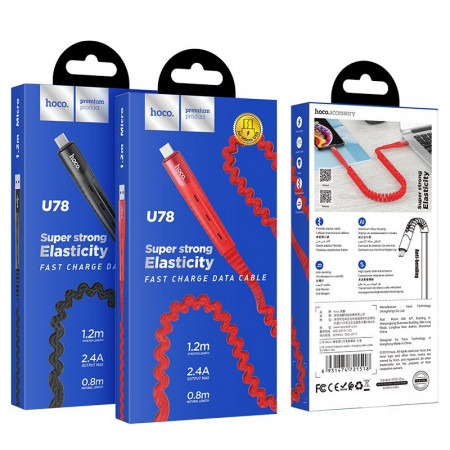 Кабель Hoco USB to Micro-USB U78