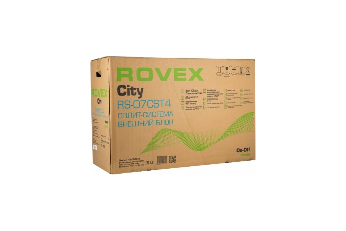 Сплит-система Rovex RS-07CST4 (Changhong)