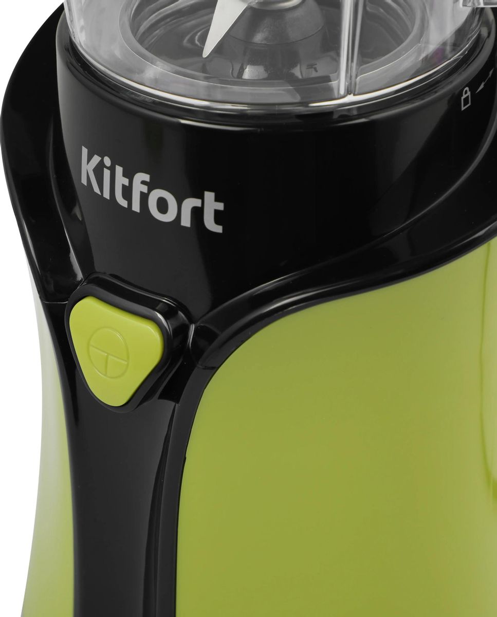 Стационарный блендер Kitfort KT-3034-2, желтый