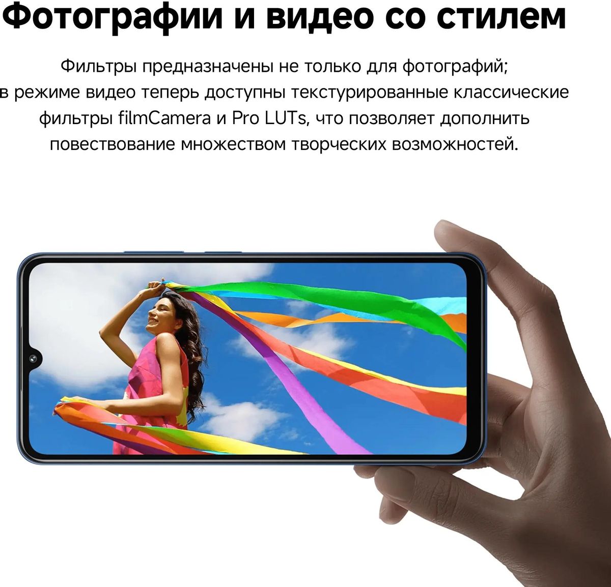 Смартфон Xiaomi Redmi 14C 4/128 ГБ