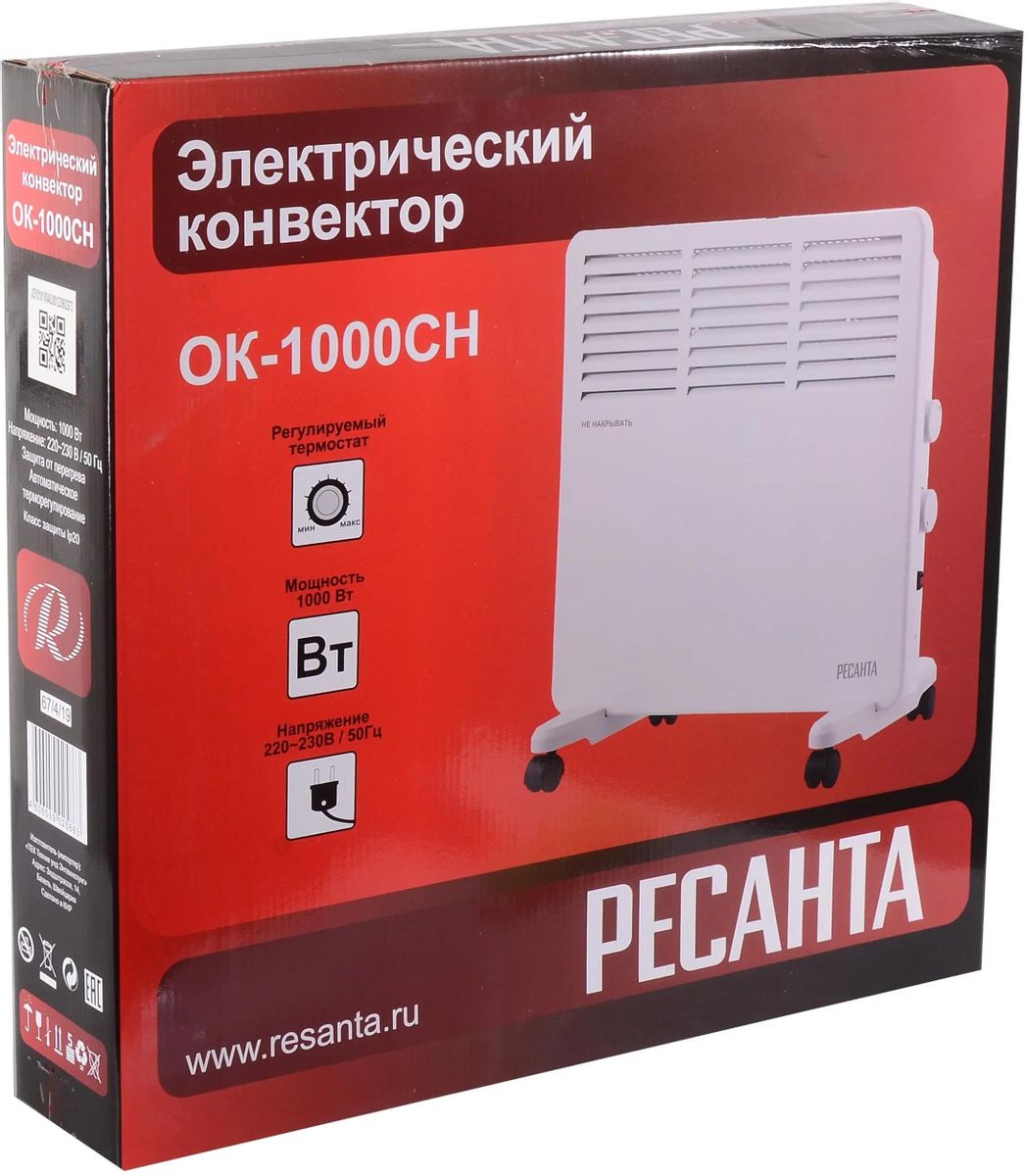 Конвектор РЕСАНТА ОК-1000СН, белый (67/4/19)