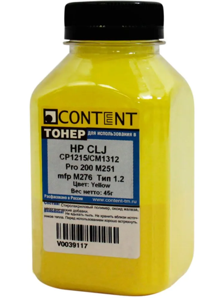 Тонер Content для HP CLJ CP1215/CM1312/Pro 200 M251/mfp M276, Тип 1.2, M, 45 г, банка
