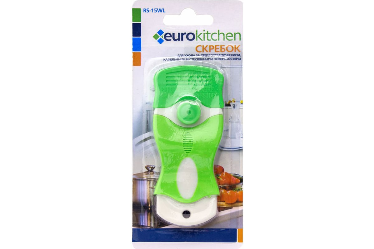 Скребок для чистки стеклокерамики EUROKITCHEN RS-15WL, цвет белый/салатовый, 1 шт.