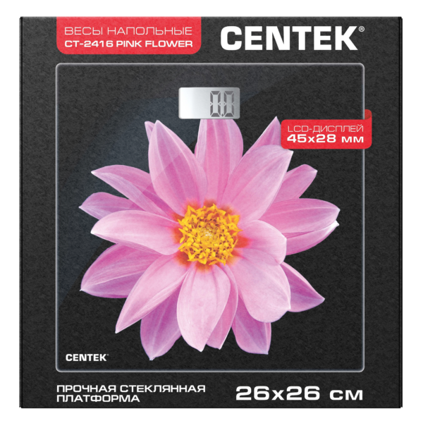 2416_pink-600x600.png