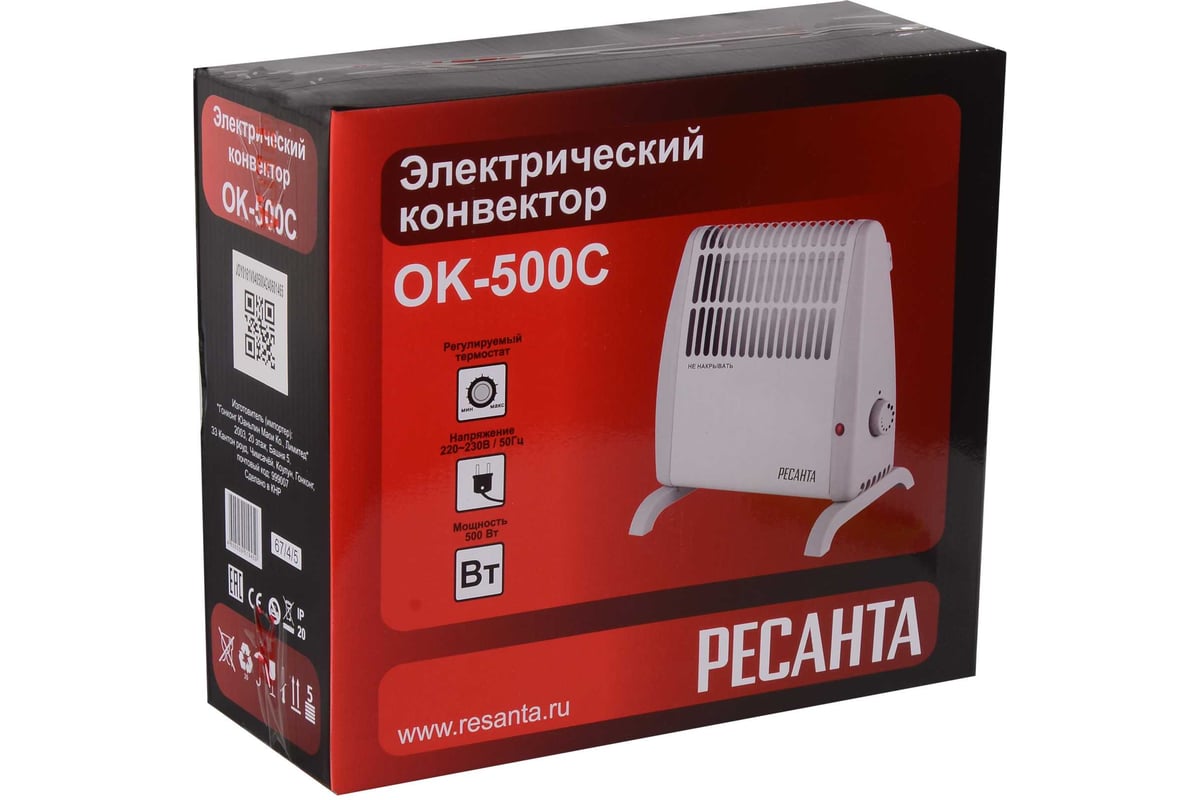 Конвектор РЕСАНТА ОК-500С, 67/4/5