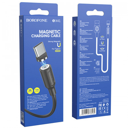 Кабель магнитный BOROFONE BX41 USB-Type-C 3A 1m, черный