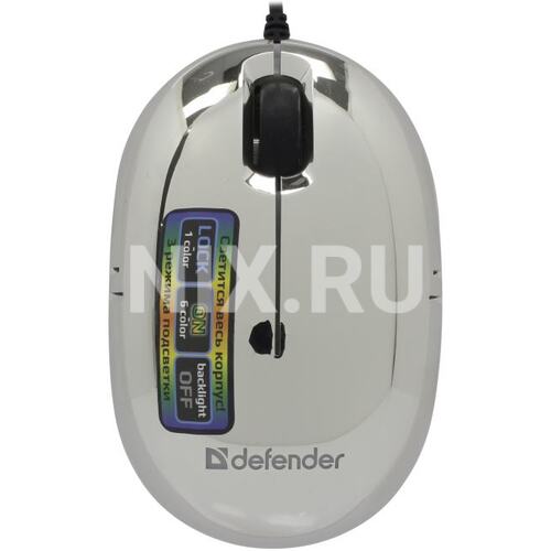 defender-ms-770l-chrome-1778922245.jpg