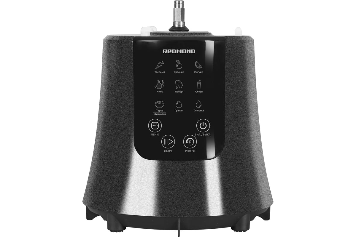 Соковыжималка REDMOND RJ-912S (чёрный/серебро)