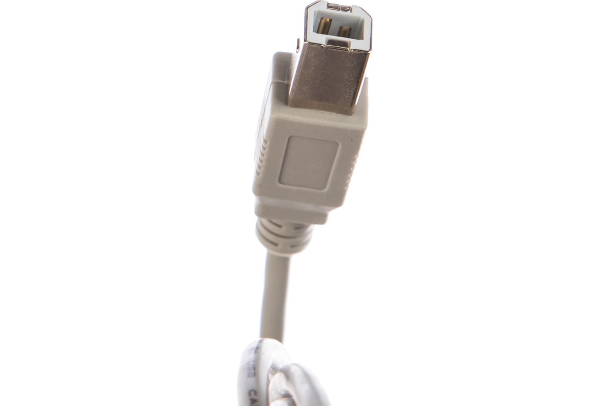 Кабель USB 2.0 AB (1.8 М) CC-USB2-AMBM-6 Gembird