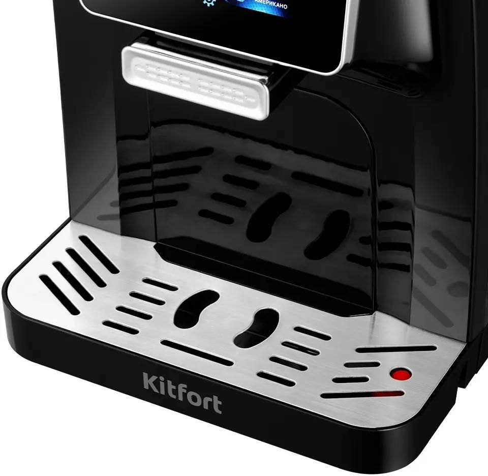 Кофемашина KITFORT КТ-7424