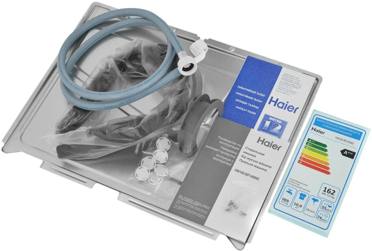 Стиральная машина Haier HW100-BP14986E,10 кг, 1400 об/мин, белый