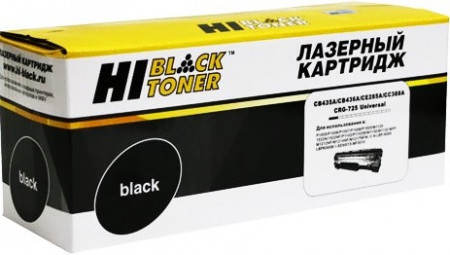 Картридж Hi-Black HB-CB435A/CB436A/CE285A Черный для HP LJ P1005/P1505/M1120  Canon725