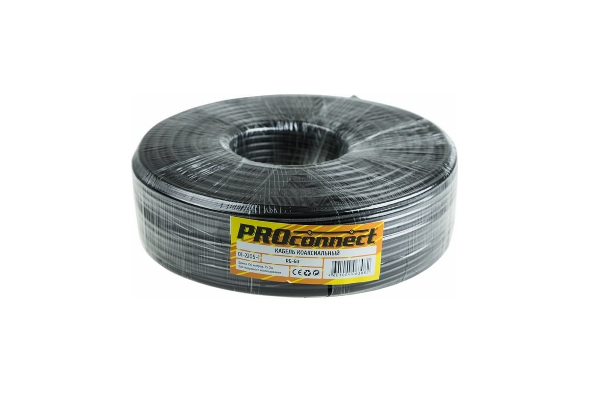 Кабель коаксиальный PROconnect RG-6U, 75 Ом, CCS/Al/Al, 48%, бухта 100 м, черный OUTDOOR <01-2205-1>, шт, 20%