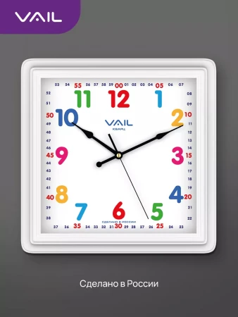 Часы Vail VL-К1400/1 квадратные, цвет белый