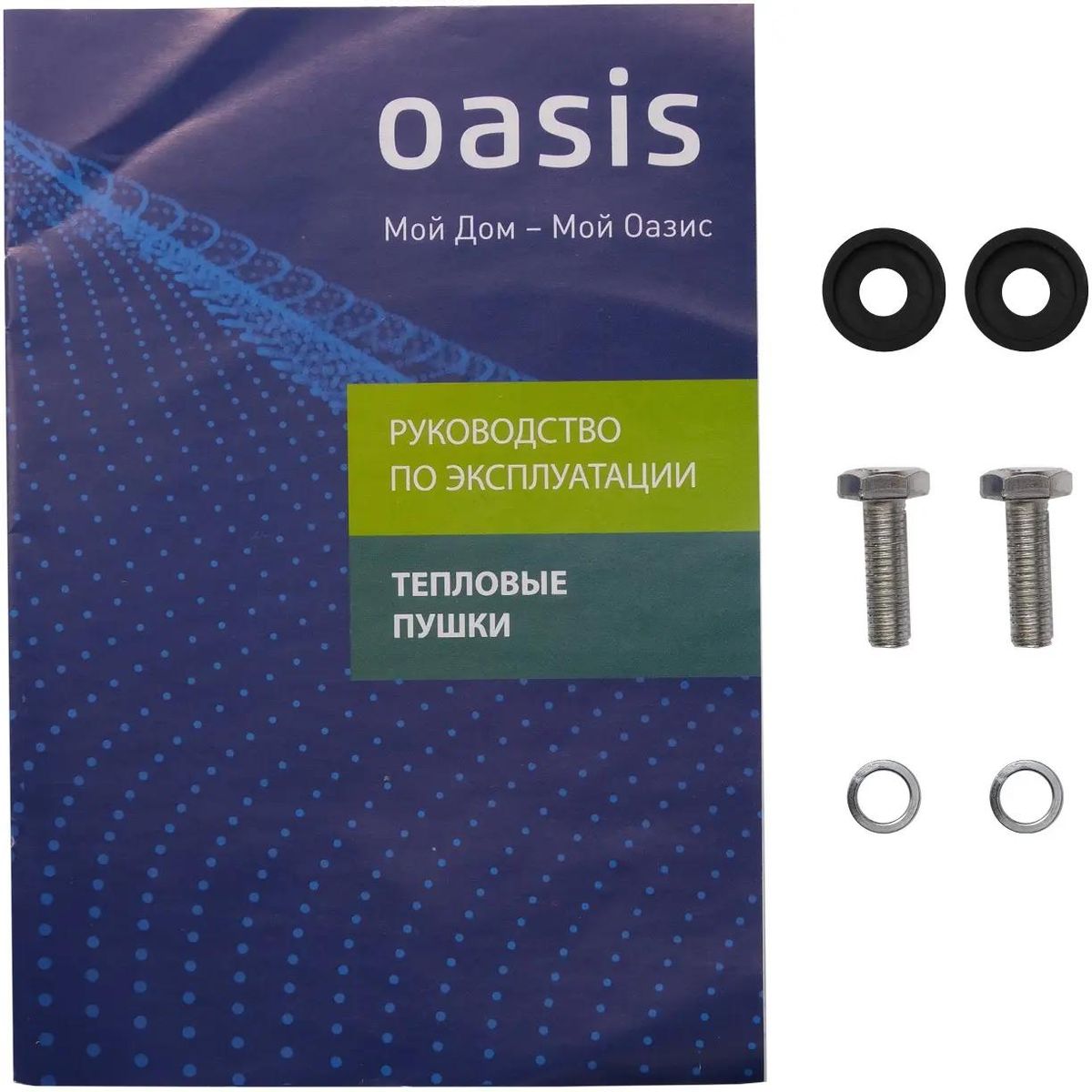 Тепловая пушка Oasis TP-30R