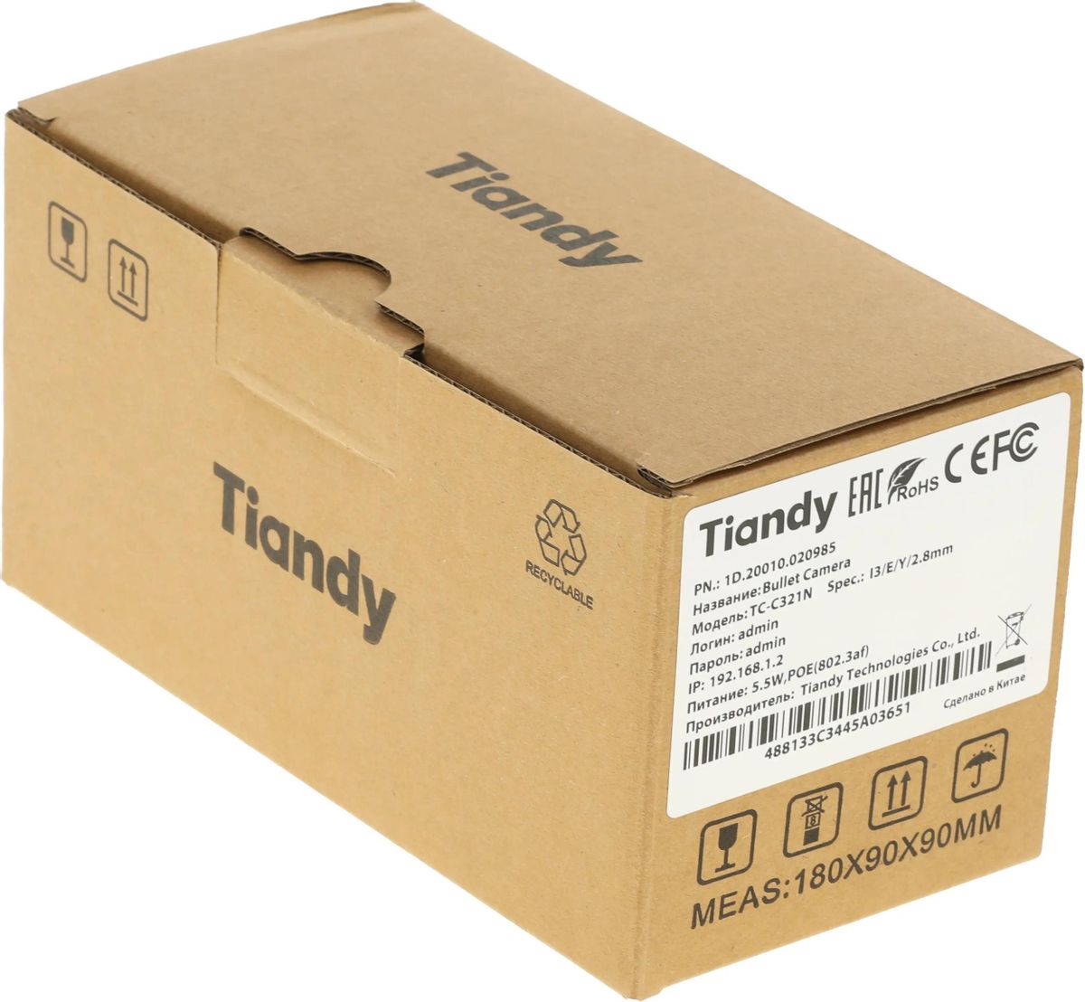IP камера TIANDY 2MP BULLET TC-C321N (I3/E/Y/2.8MM)