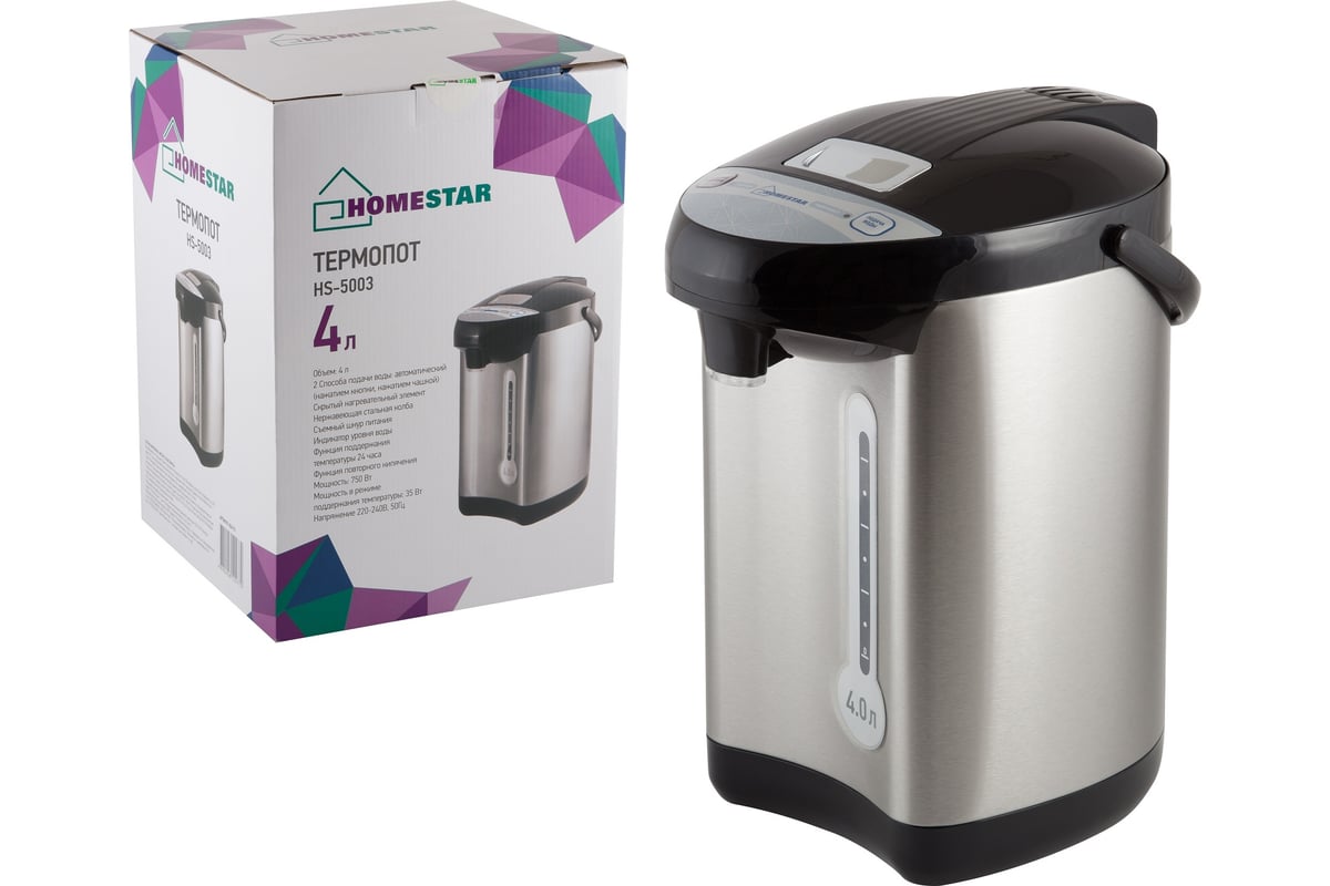 Термопот HOMESTAR HS-5003