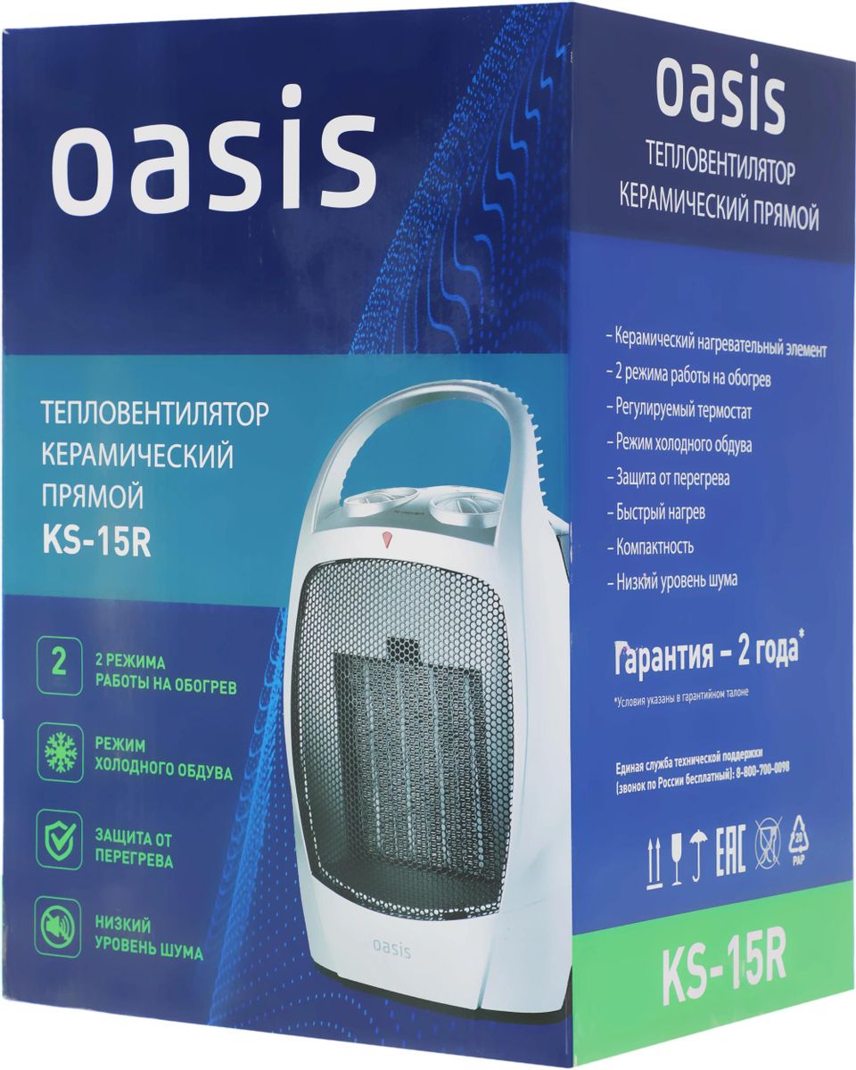 Тепловентилятор Oasis КS-15 R керамический