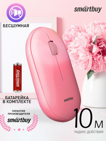 Мышь беспроводная Smartbuy ONE 266AG, розовый <SBM-266AG-P>