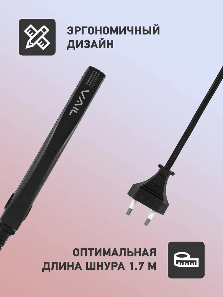 Выпрямитель для волос VAIL VL-6400 размер пластин 12*60 мм