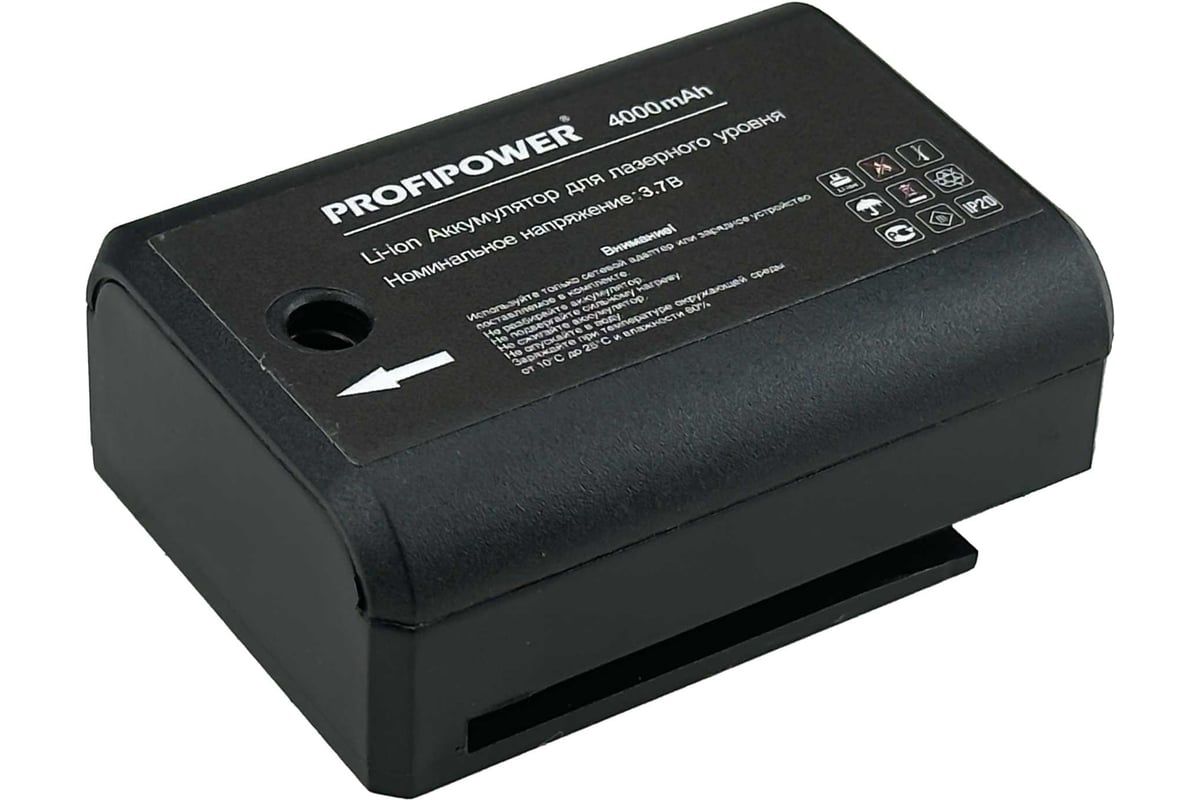 Лазерный нивелир PROFIPOWER NL-7016G <E0070>