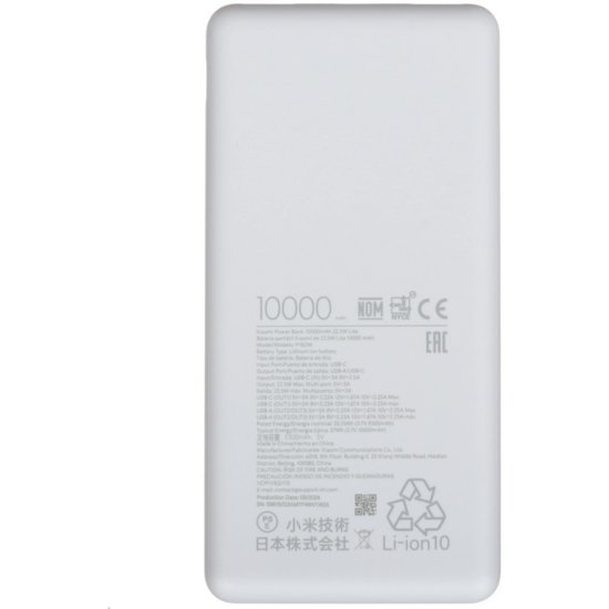 xiaomi_power_bank_10000mah_22.5w_lite_gl_bhr9350gl__3300722_8.png