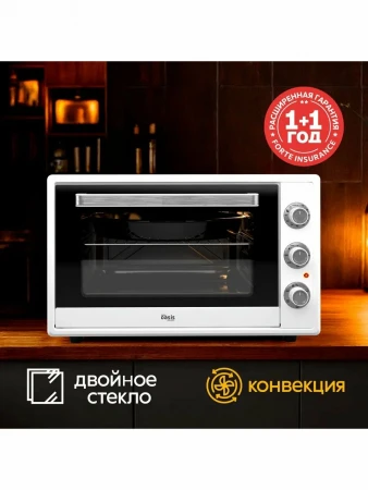 Мини-печь Oasis M-50CW2