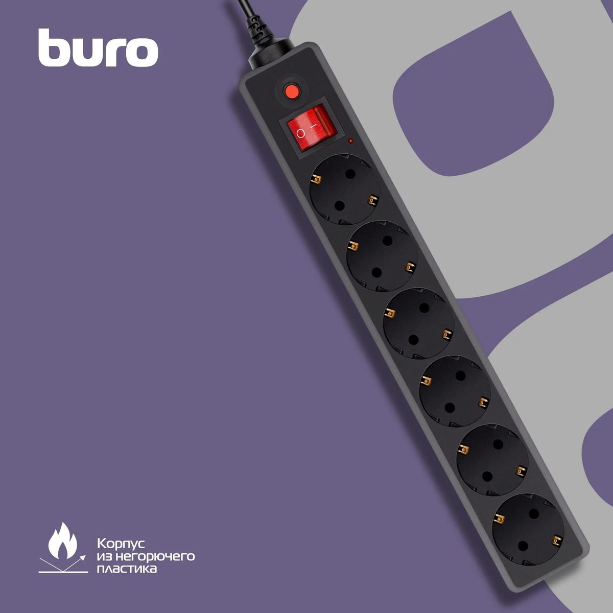 Сетевой фильтр Buro 600SH-16-5-B 5м (6 розеток) черный (коробка) 