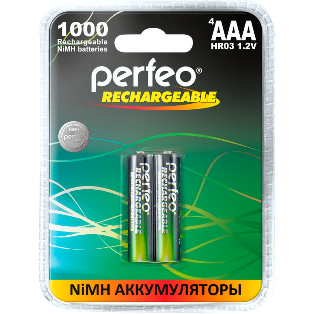 AAA-1000-1000x1000.jpg