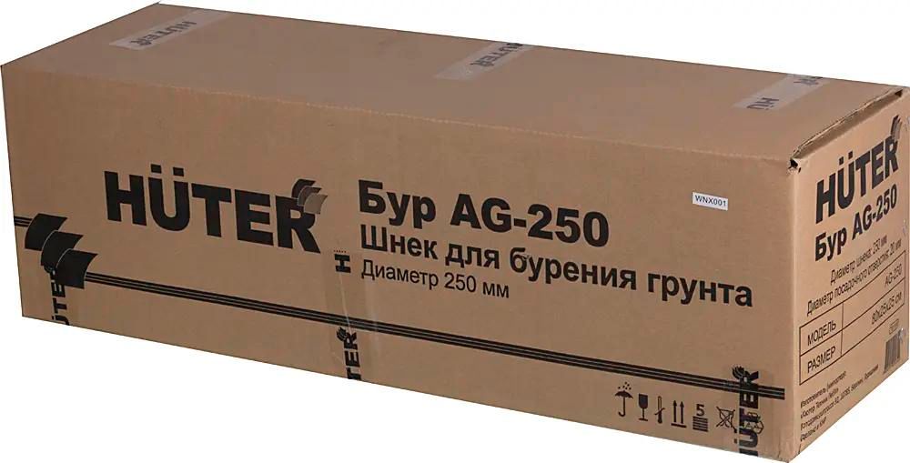 Бур Huter AG-250 <70/13/5>