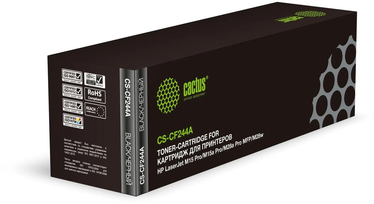 Картридж Cactus CS-CF244A (44A) Черный для HP M15a/M15w/M28a/M28w