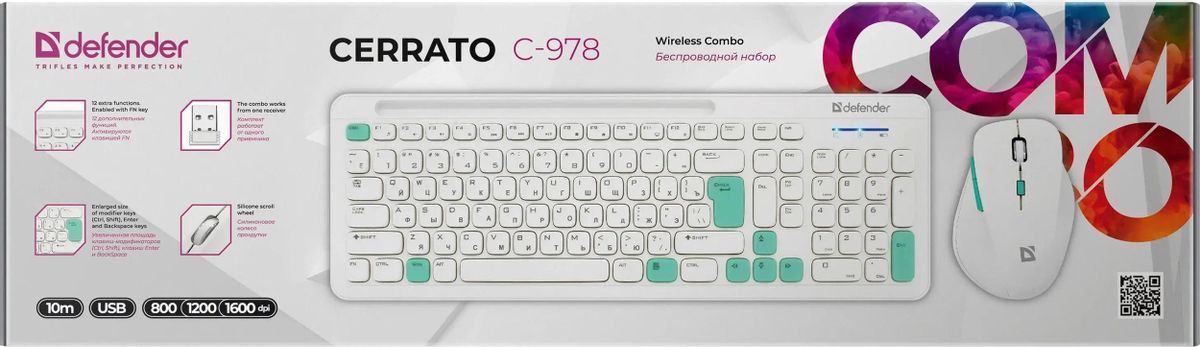 Комплект (клавиатура+мышь) Defender Cerrato C-978, USB, беспроводной, белый <45978>